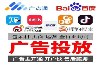成功案例：SEM托管助力企业品牌曝光